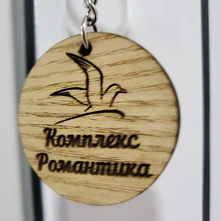 Holiday park Бунгала Романтика *
